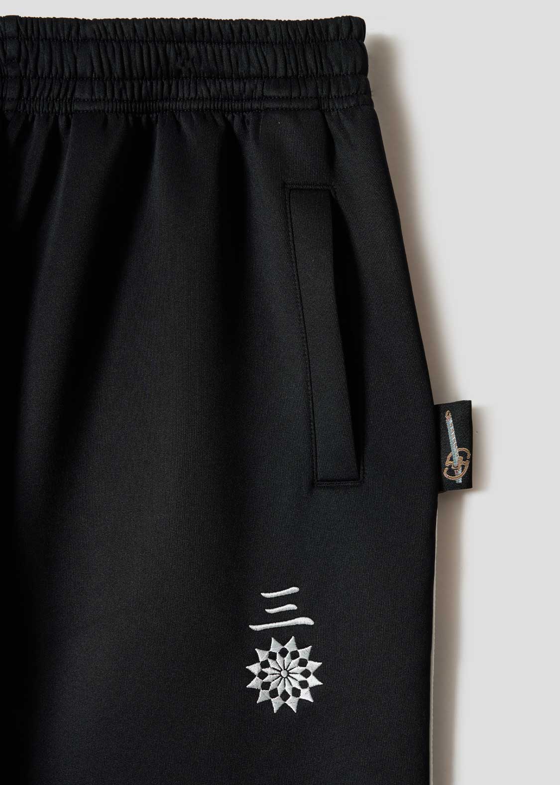Bleach Graniph gin ichimaru shinso track pants - view 5