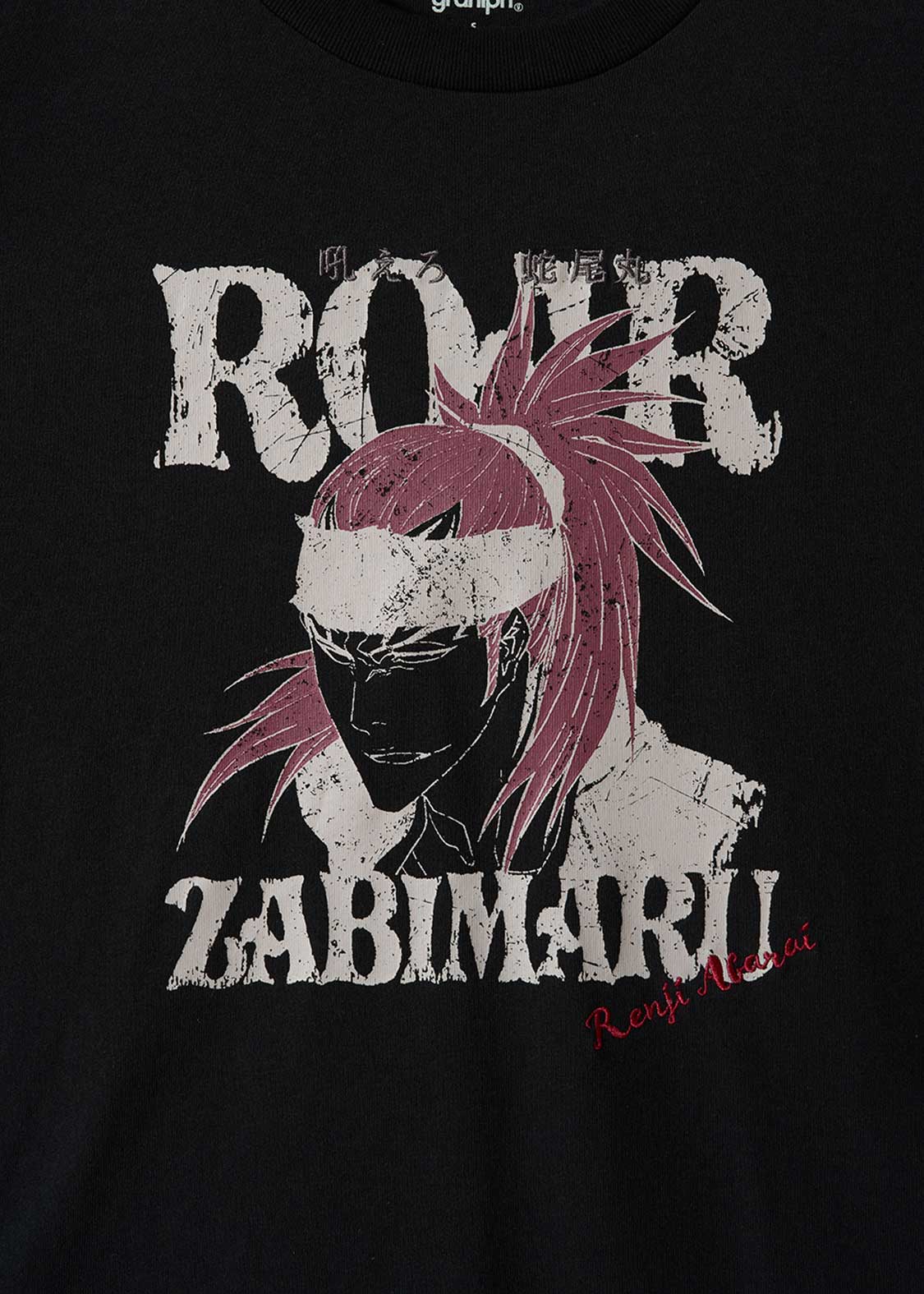 Bleach Graniph renji zabimaru layered long sleeve t shirt - view 3