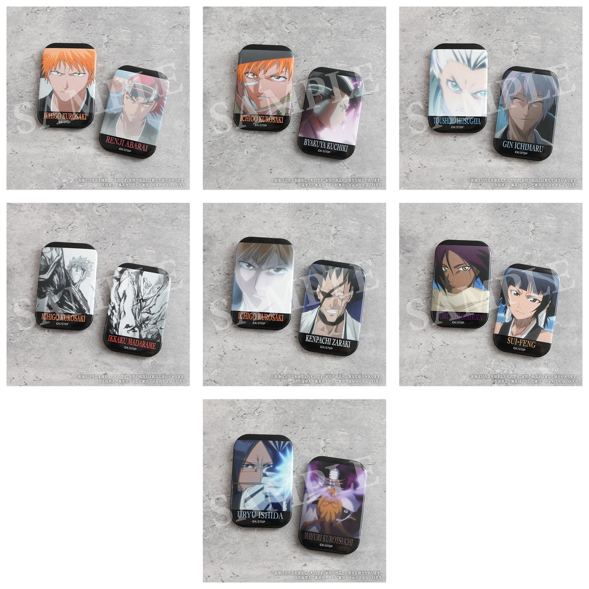 Bleach VS Badge Sets (7 Types) – complete set