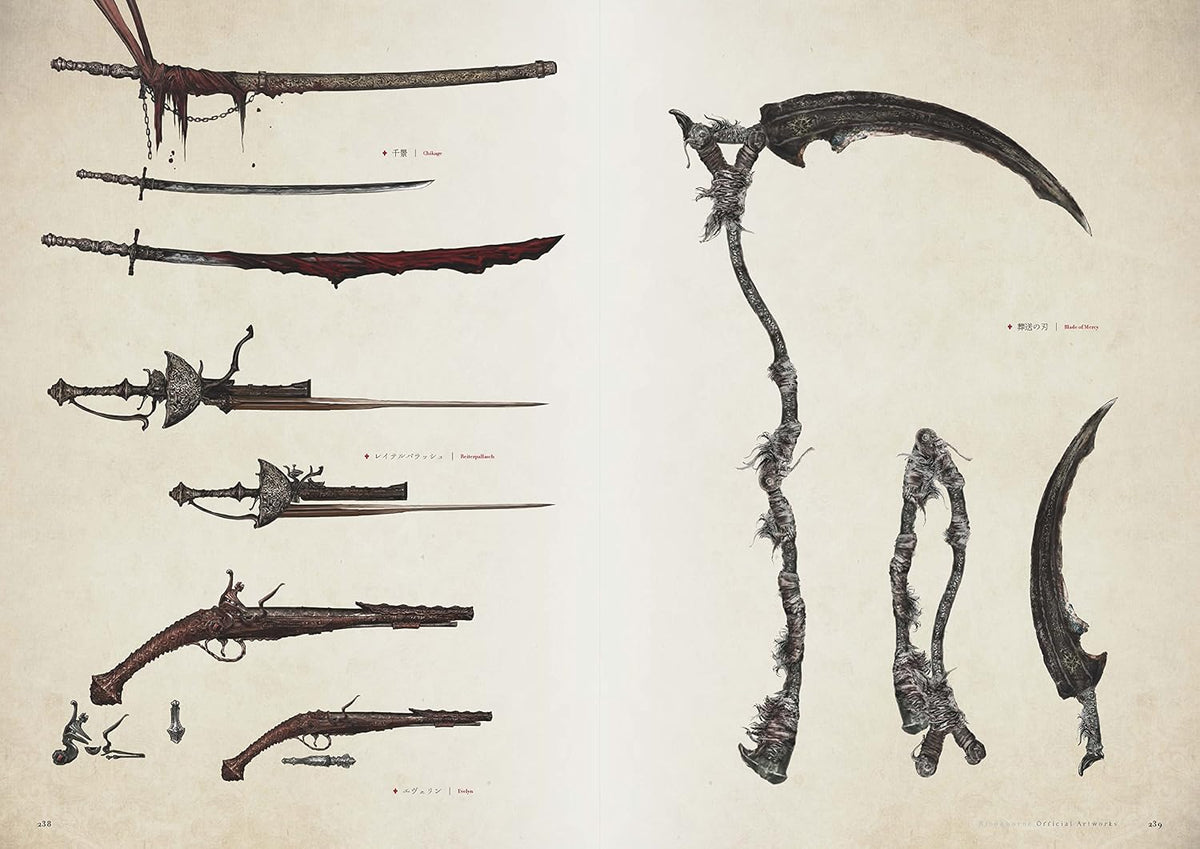 Bloodborne artbook sample of weapon design drawings