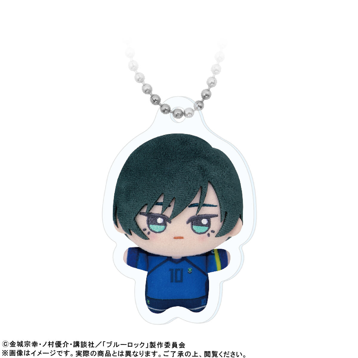 Blue Lock Chibigurumi Photo Acrylic Keychains Rin Itoshi Uniform Ver.
