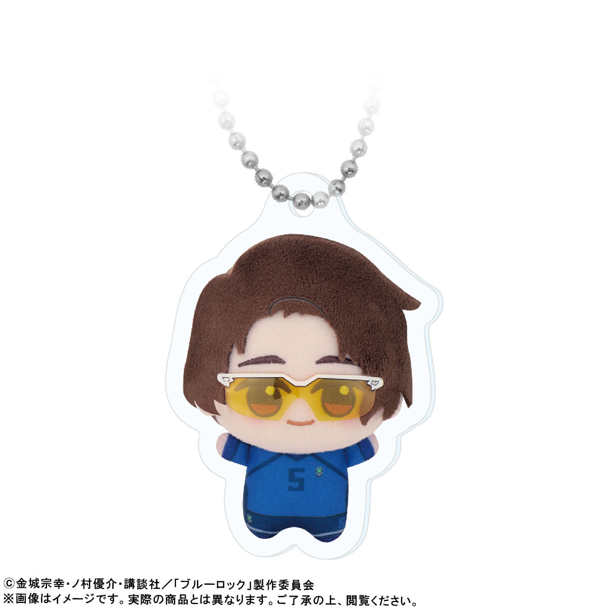 Blue Lock Chibigurumi Photo Acrylic Keychains Kenyu Yukimiya Uniform Ver.