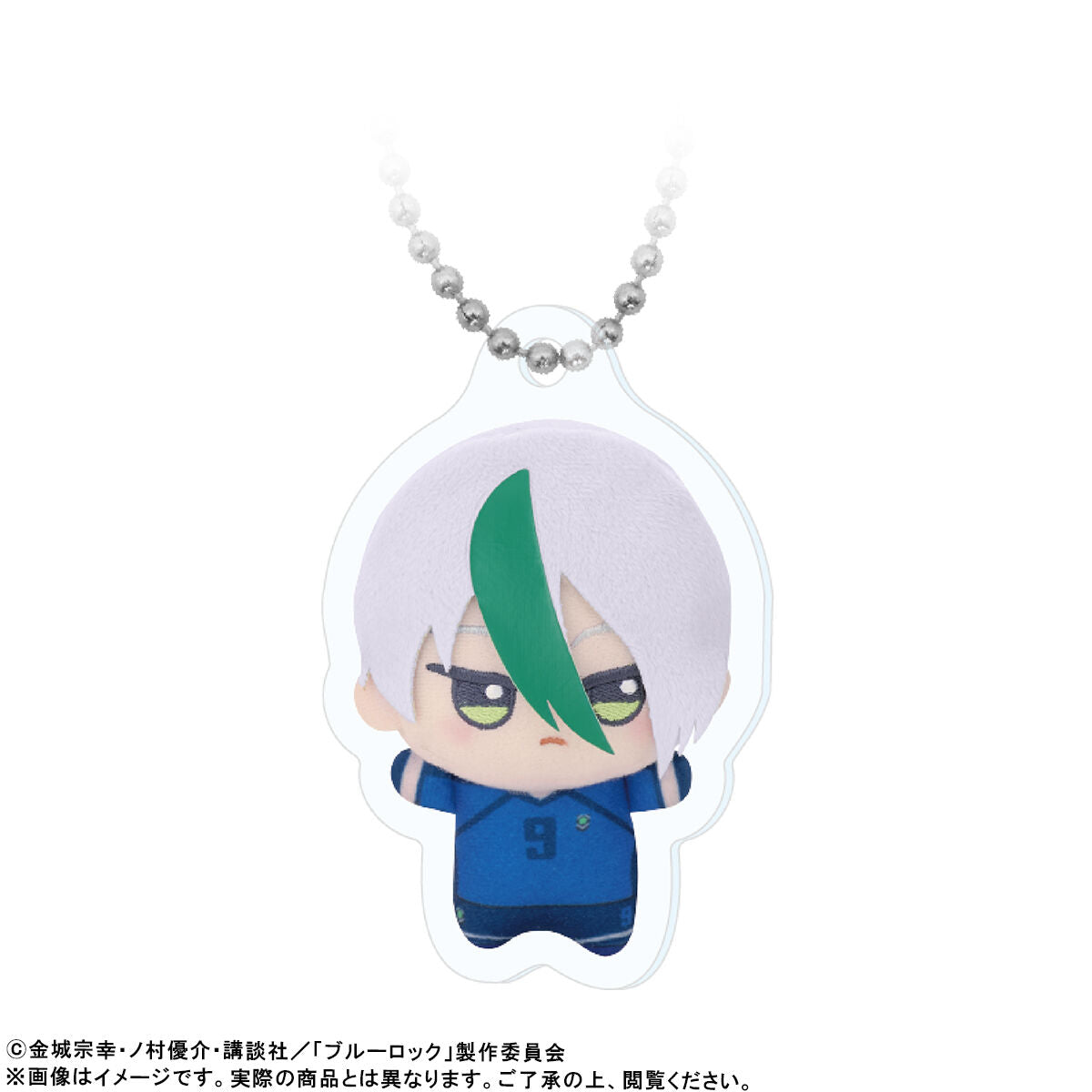 Blue Lock Chibigurumi Photo Acrylic Keychains Eita Otoya Uniform Ver.