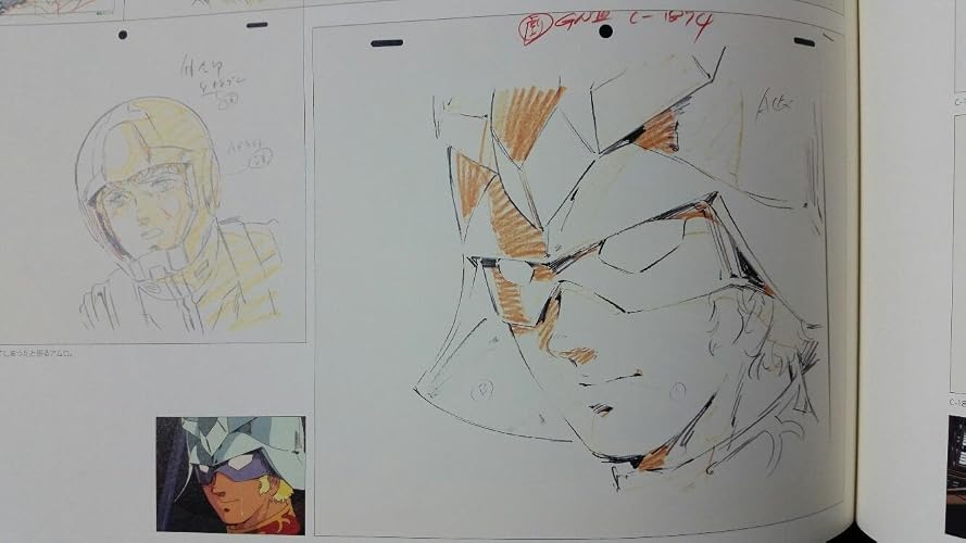 Mobile Suit Gundam - Yoshikazu Yasuhiko Animation Art Collection - sample artwork