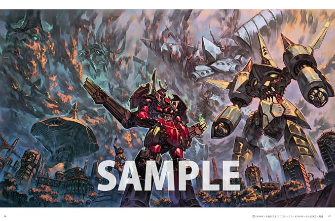 Yoh Yoshinari - Illustration Art Collection - sample pages