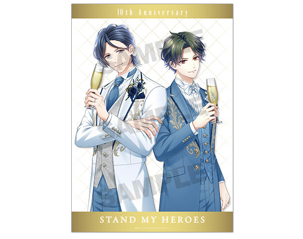 B's-LOG 11 2026 included Stand My Heroes Aki Kagura and Keita Maki B3 poster