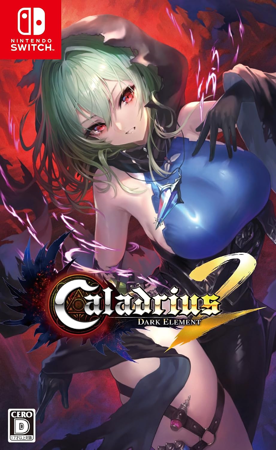 Caladrius 2 / Dark Element Nintendo Switch Japanese Version - packaging