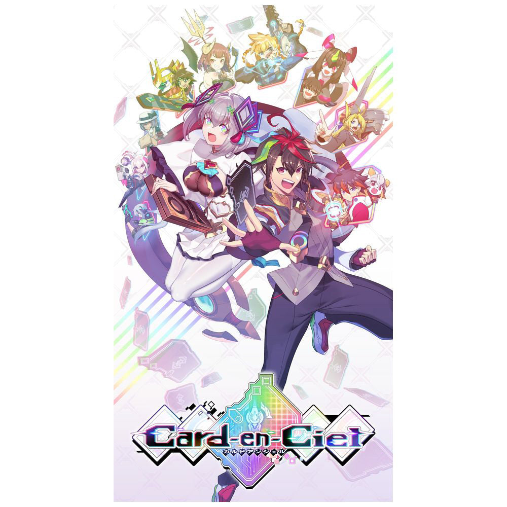 Card-en-Ciel - Nintendo Switch official image 3