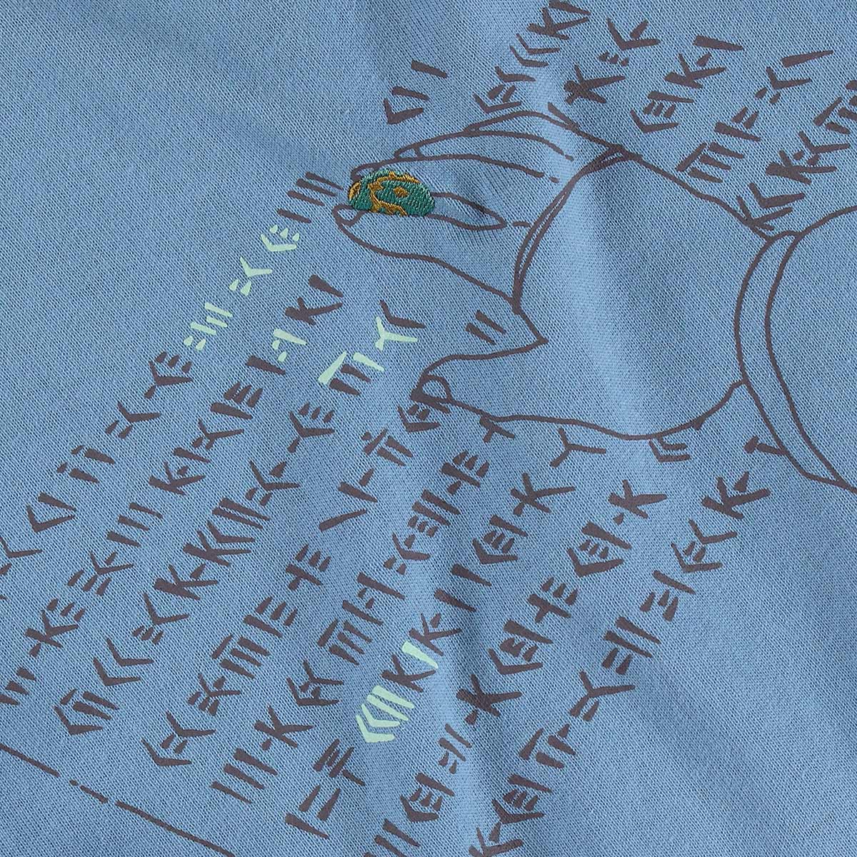 Castle in the Sky GBL BASIC T-Shirt - I Can Read It! Light Blue - official view 9