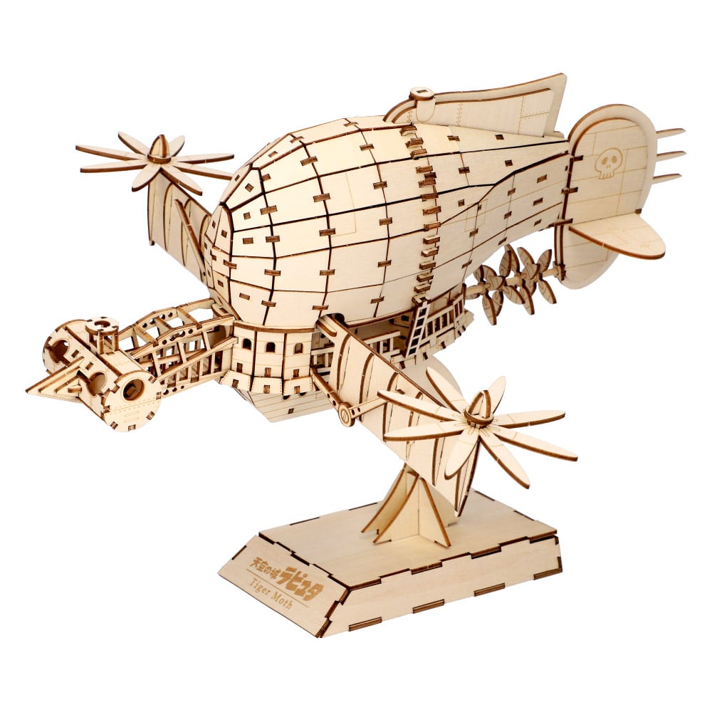 Castle in the Sky ki-gu-mi Wooden Model - Tiger Moth - official view 9