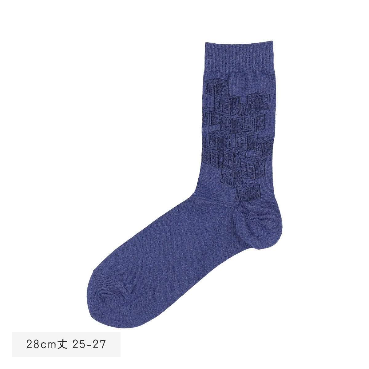 Castle in the Sky Socks - Levitation Stone Pattern - official product view 5