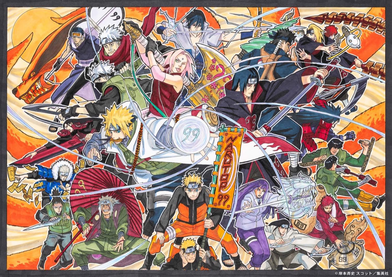VJUMP 30th ANNIVERSARY 07-2023 + ONE PIECE CARD GAME + DB HEROES CARD + NARUTO POSTER