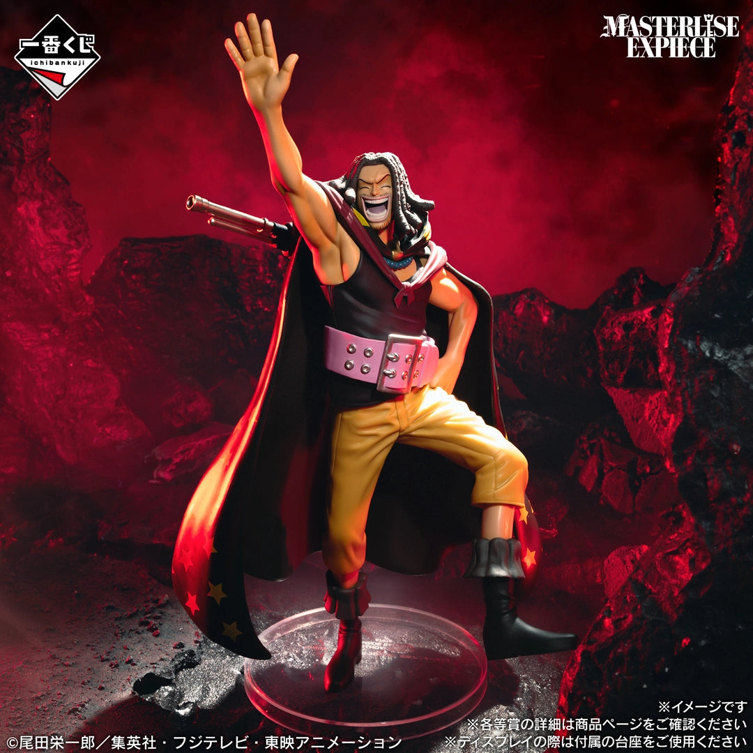 Ichiban Kuji One Piece Red Haired Pirates - C Prize Yasopp