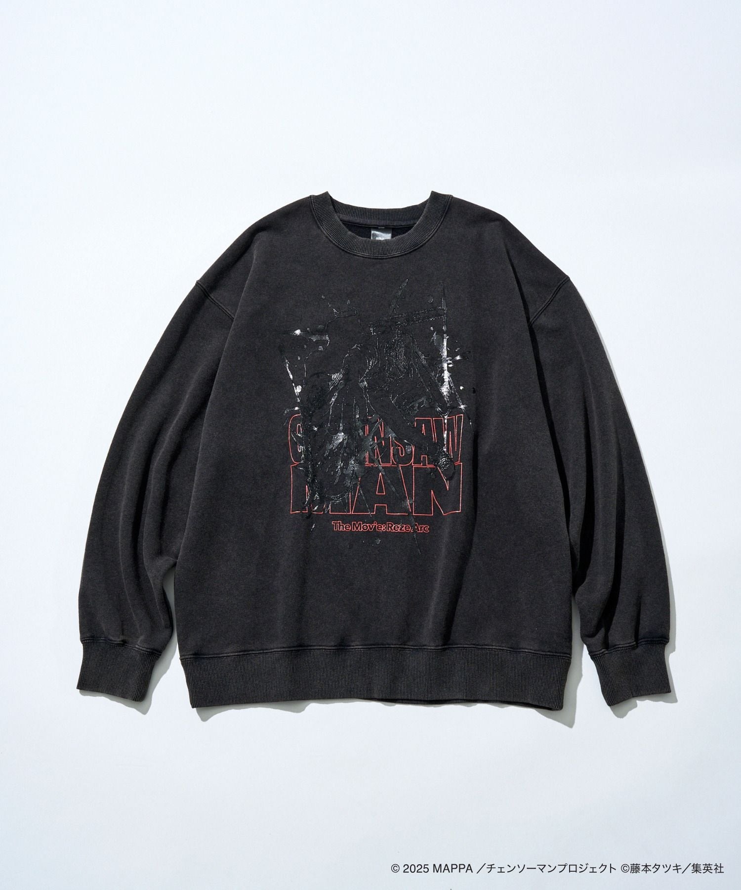 Chainsaw Man x Niko and - Chainsaw Man Graphic Sweatshirt Black