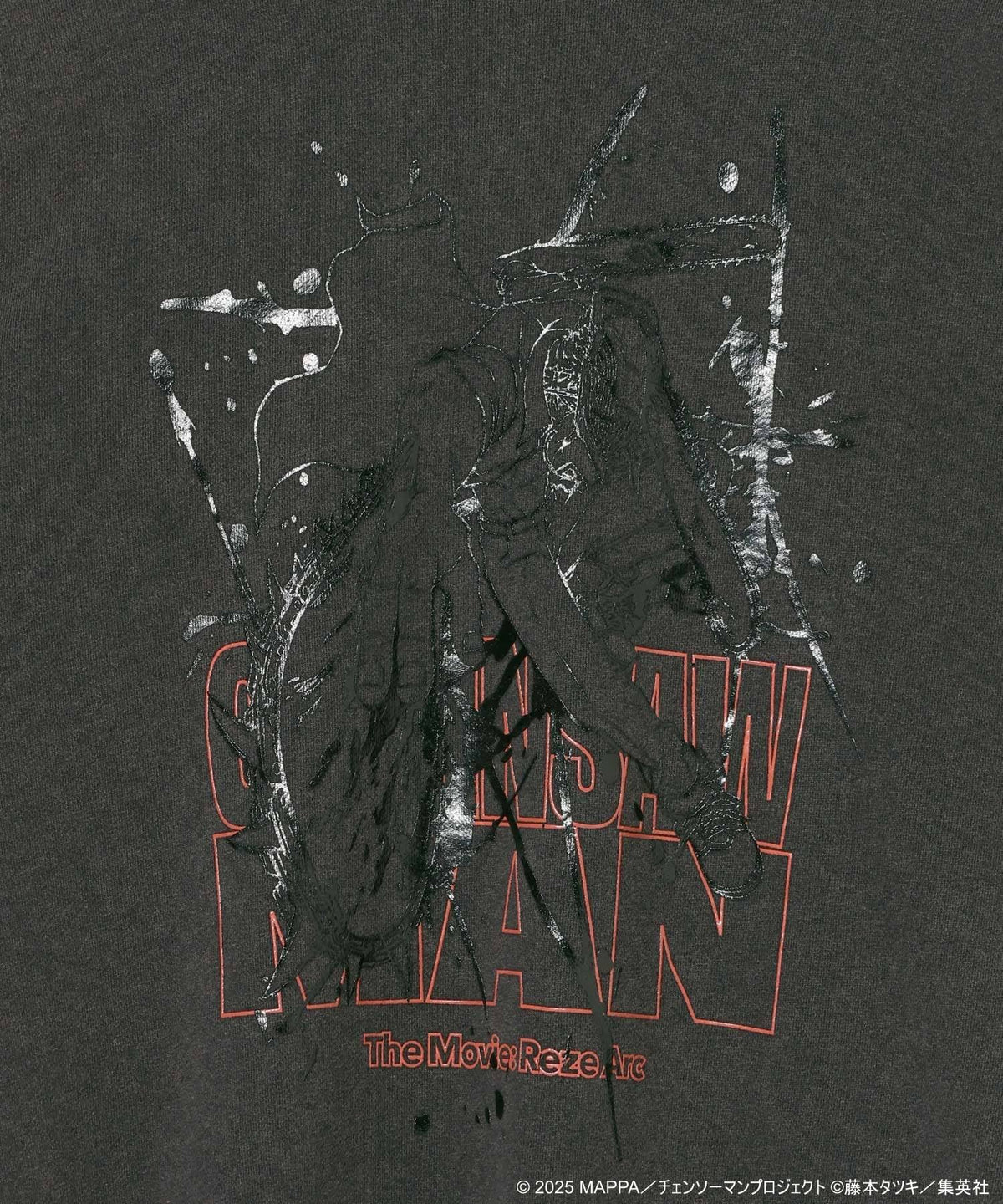 Chainsaw Man Graphic Sweatshirt - Black - detail 3