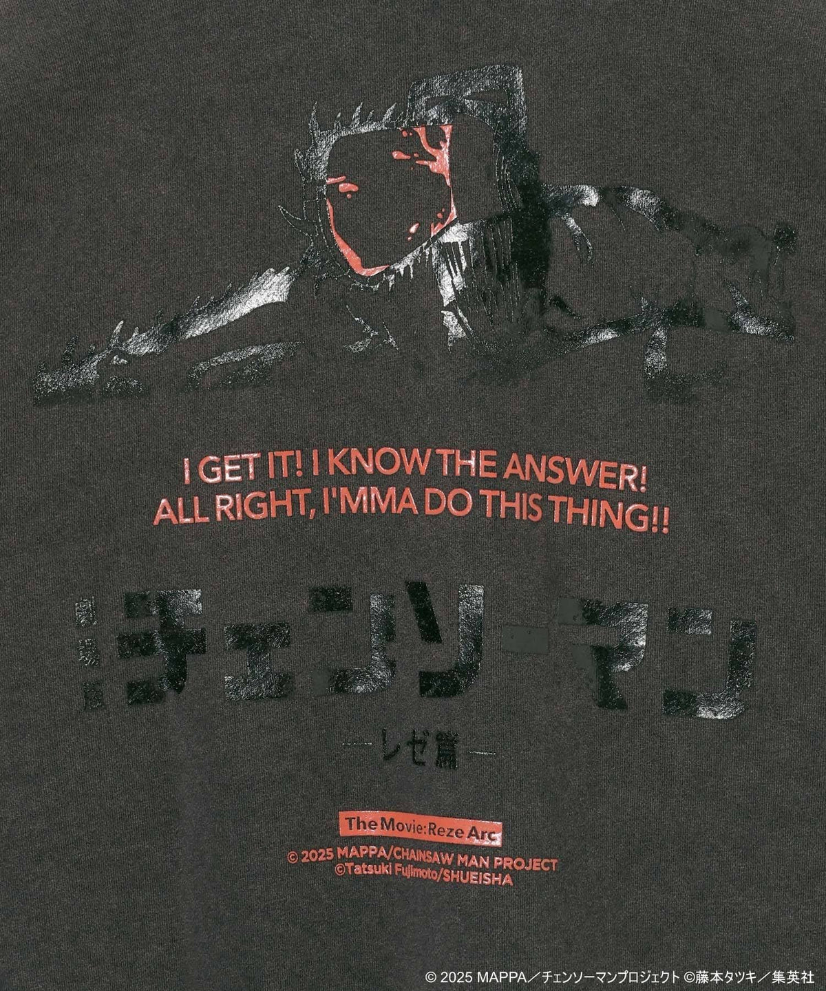 Chainsaw Man Graphic Sweatshirt - Black - detail 4