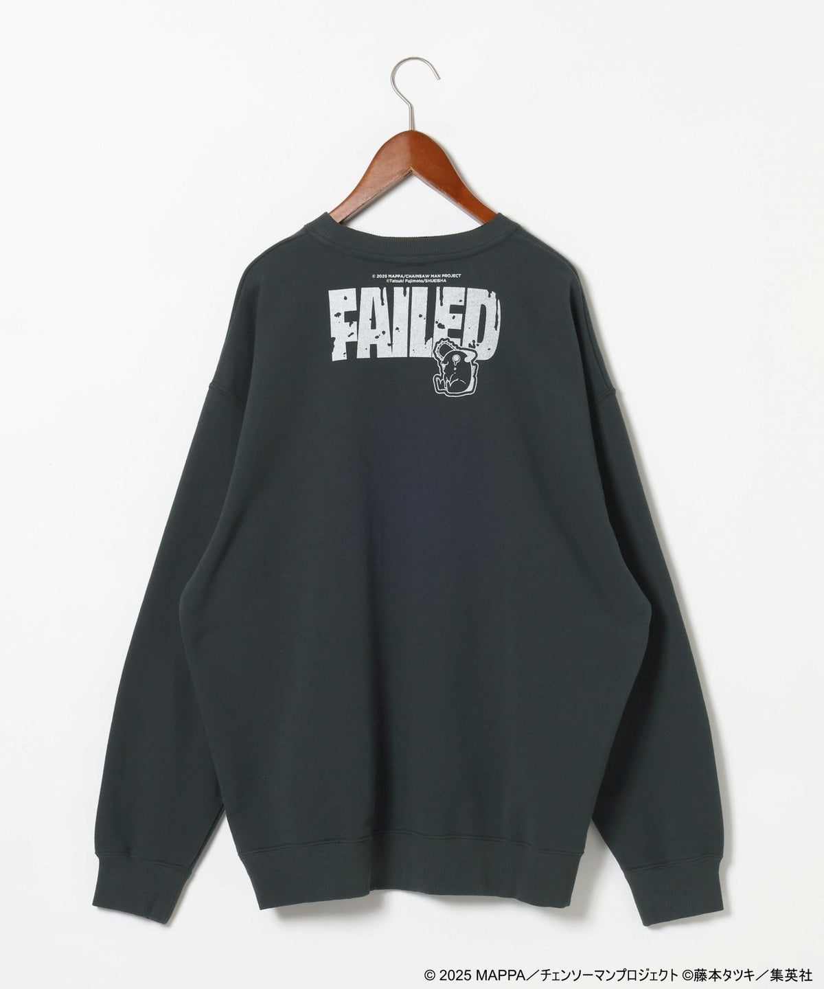 Pochita Graphic Sweatshirt - Black - detail 2