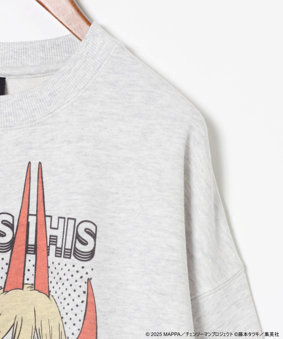 Power Graphic Sweatshirt - Heather Grey - detail 5