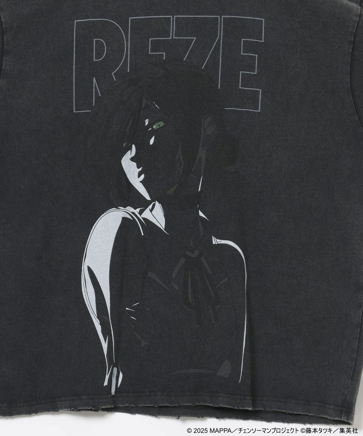 Reze Distressed Graphic T-Shirt - Black - detail 3