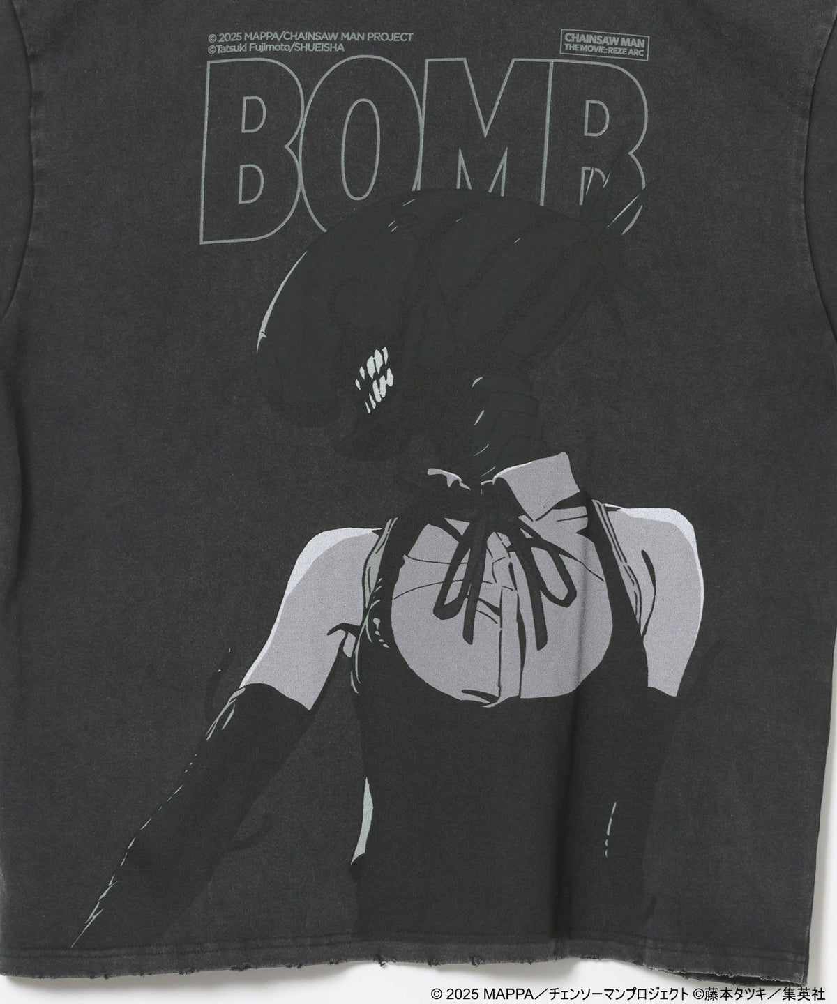 Reze Distressed Graphic T-Shirt - Black - detail 4