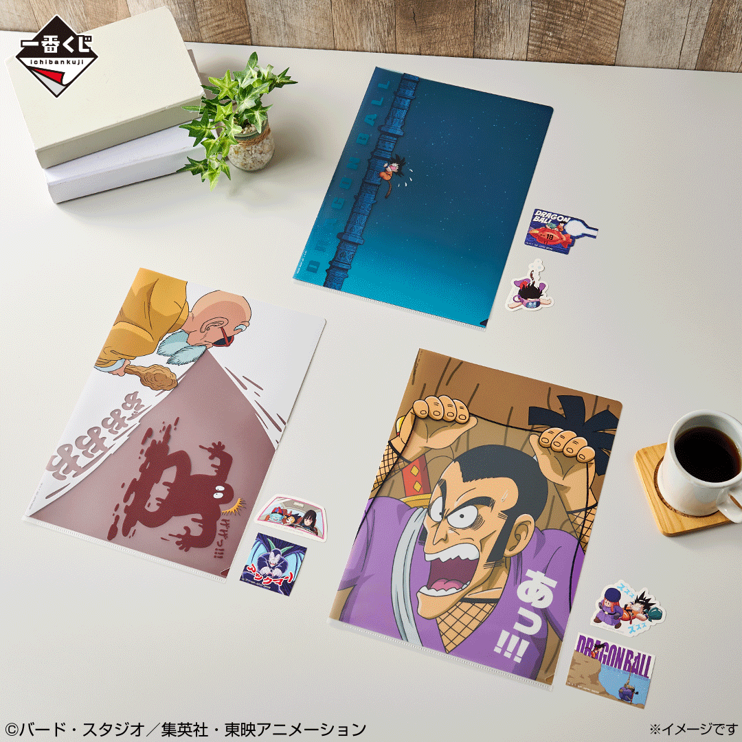 ゾロリ 闘魂編聖拳編極神編戦国編ゲートボールセット Ichiban Kuji Dragon Ball EX Showdown! Red Ribbon Army - G Prize