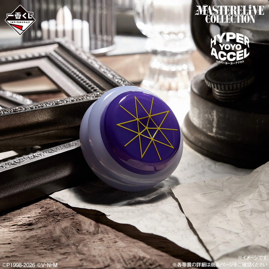 Ichiban Kuji HUNTER×HUNTER Zoldyck Family - F Prize Killua's Yo-Yo