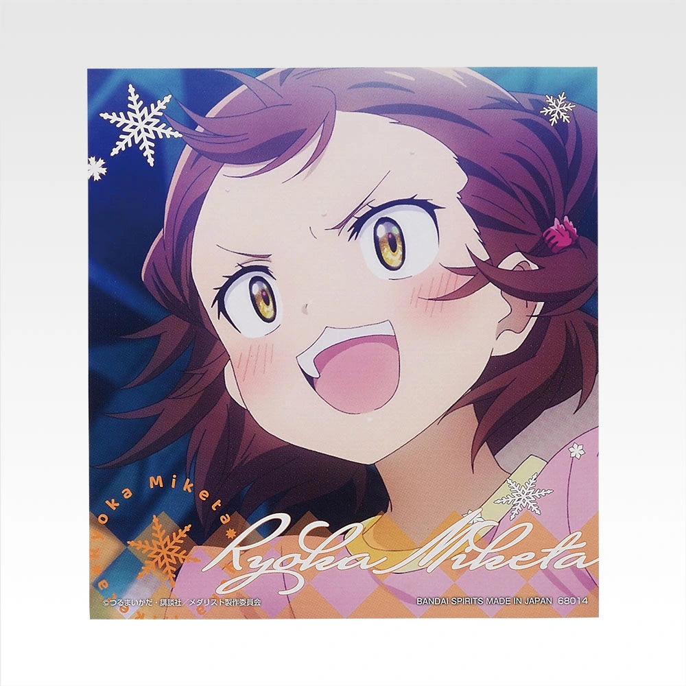 Ichiban Kuji Medalist Tv Anime Medalist - E Prize Canvas Style Board Complete Set of 12 Types