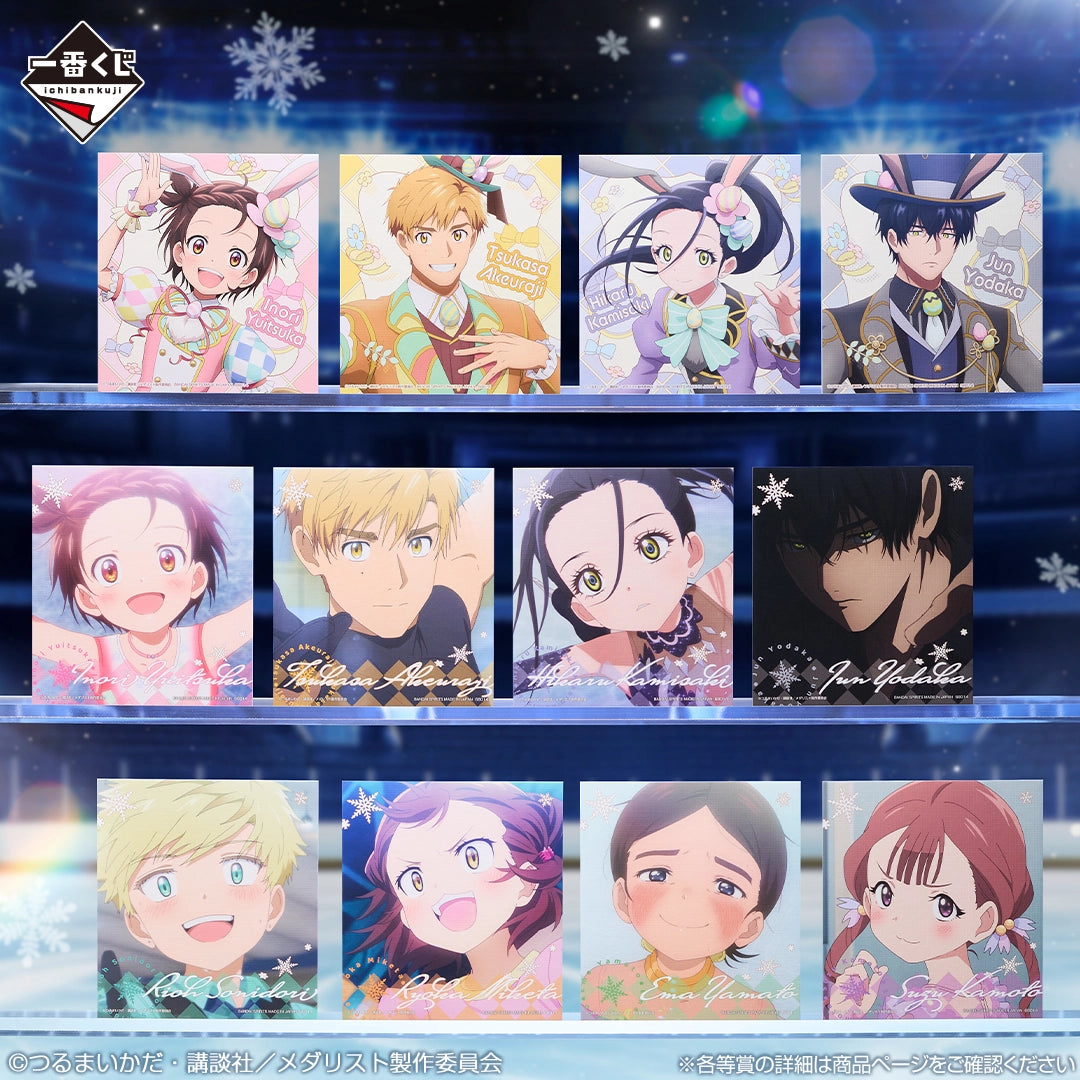 Ichiban Kuji Medalist Tv Anime Medalist - E Prize Canvas Style Board Complete Set of 12 Types