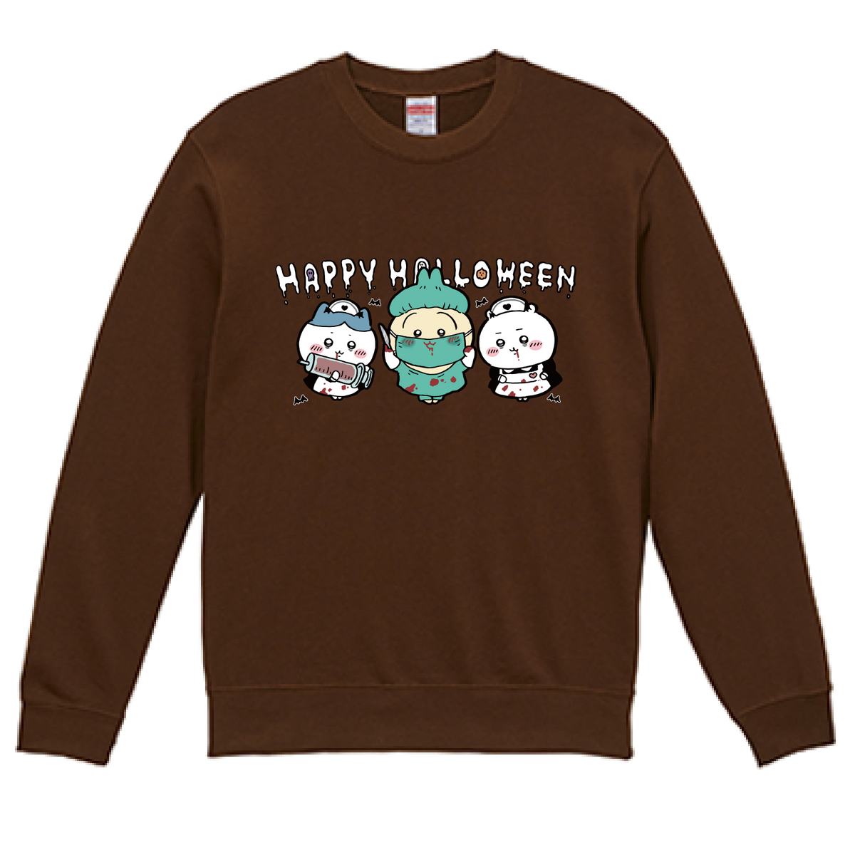 Chiikawa Happy Halloween 2026 Chiikawa, Hachiware & Usagi Sweatshirt in Dark Brown, official product view 7
