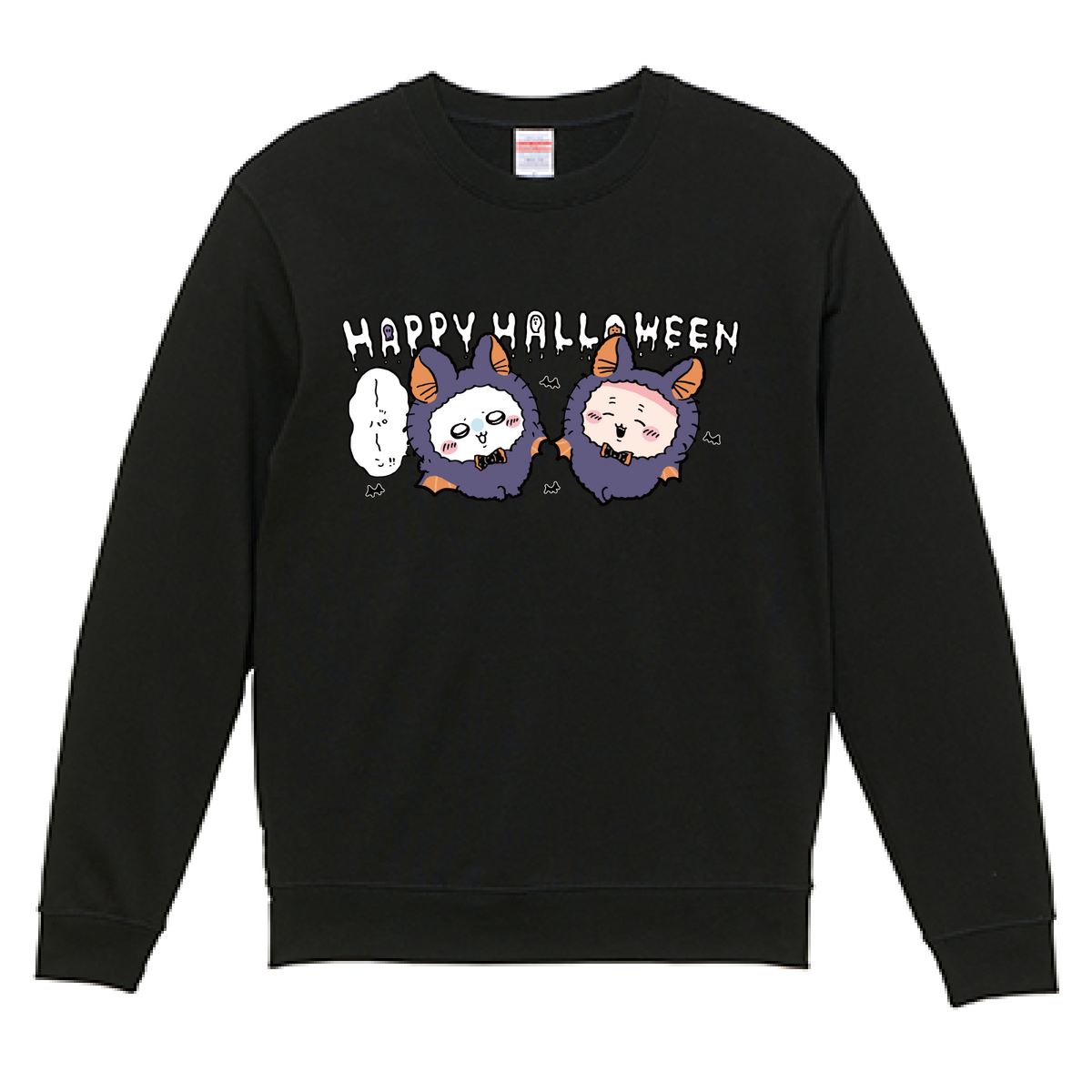 Chiikawa Happy Halloween 2026 Momonga & Furuhonya Sweatshirt in Black, official product view 10