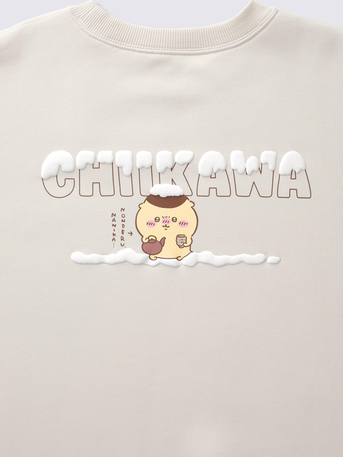 Chiikawa Snow Day Unisex Winter Sweatshirt — official product photograph