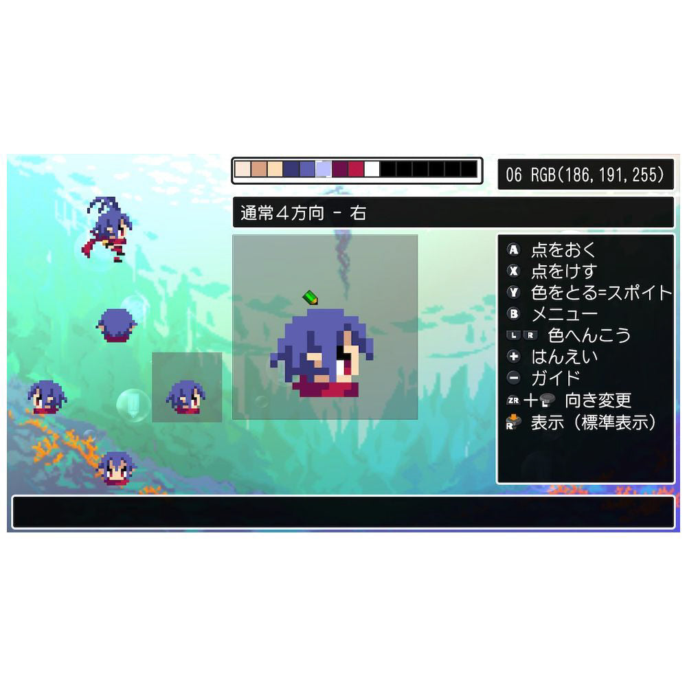 Cladun X3 - Nintendo Switch official image 4