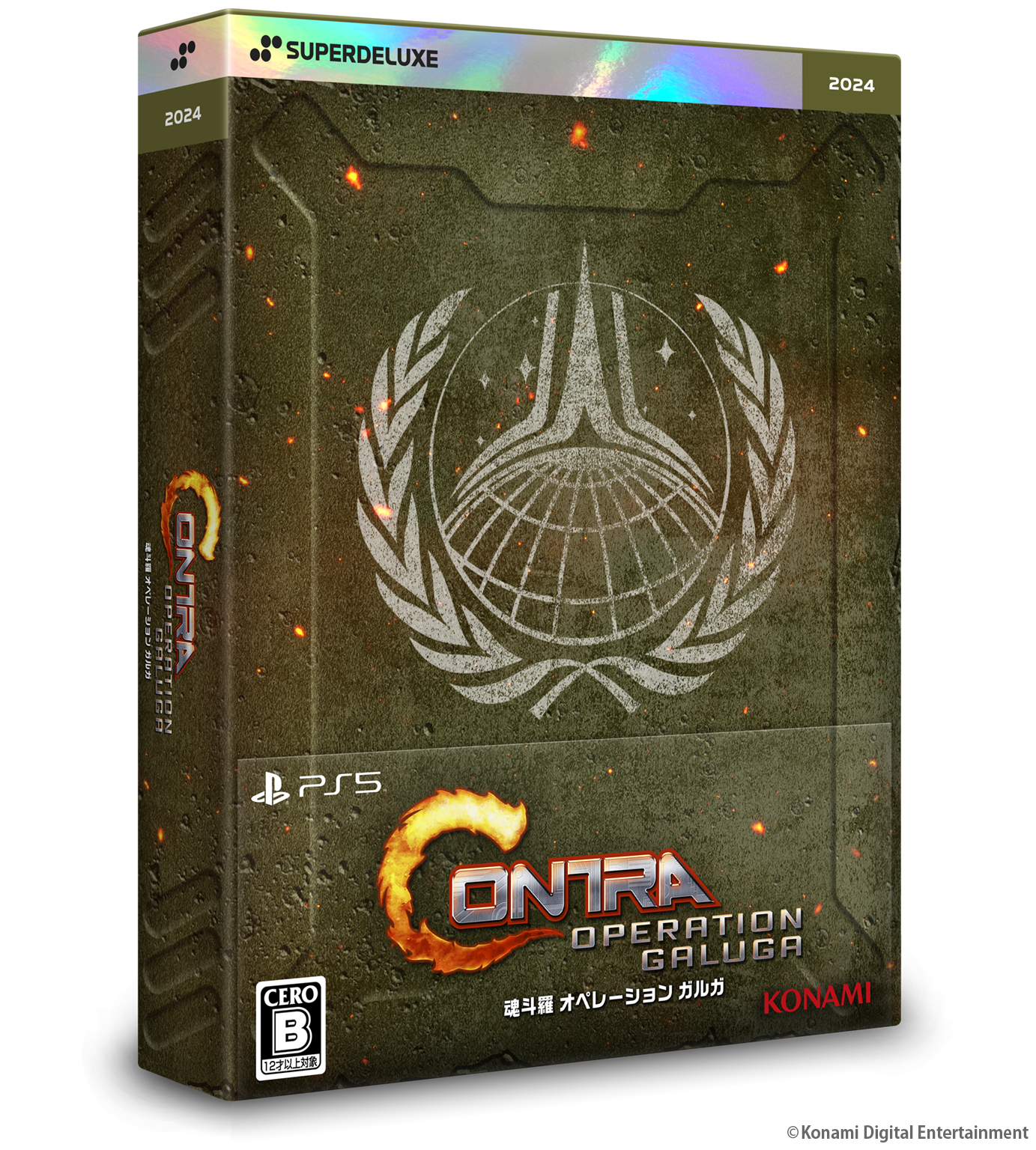 CONTRA OPERATION GALUGA DELUXE EDITION - PS5