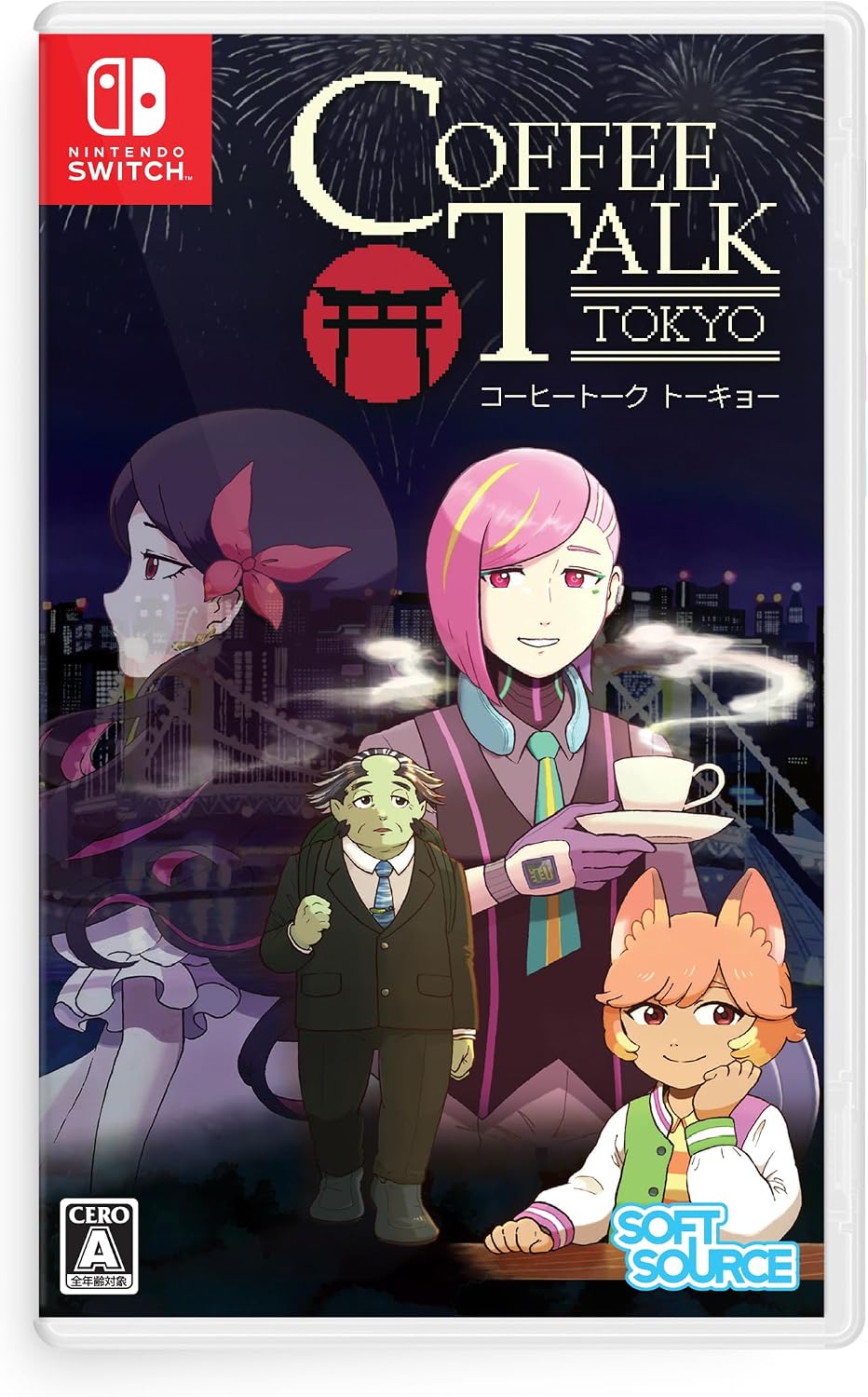 Coffee Talk Tokyo Japanese Nintendo Switch physical edition cover