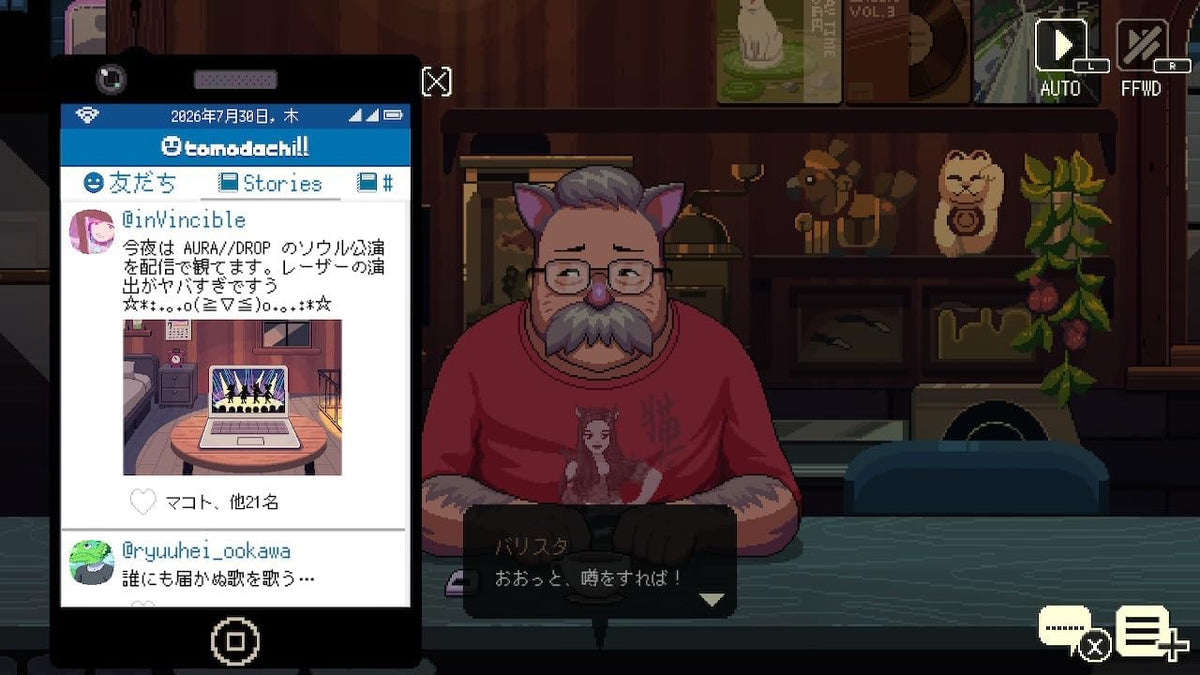 Coffee Talk Tokyo official gameplay and product visual 4