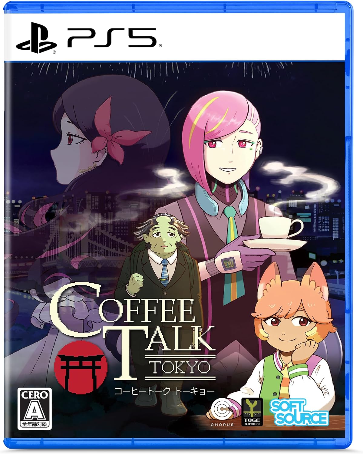 Coffee Talk Tokyo Japanese PS5 physical edition cover