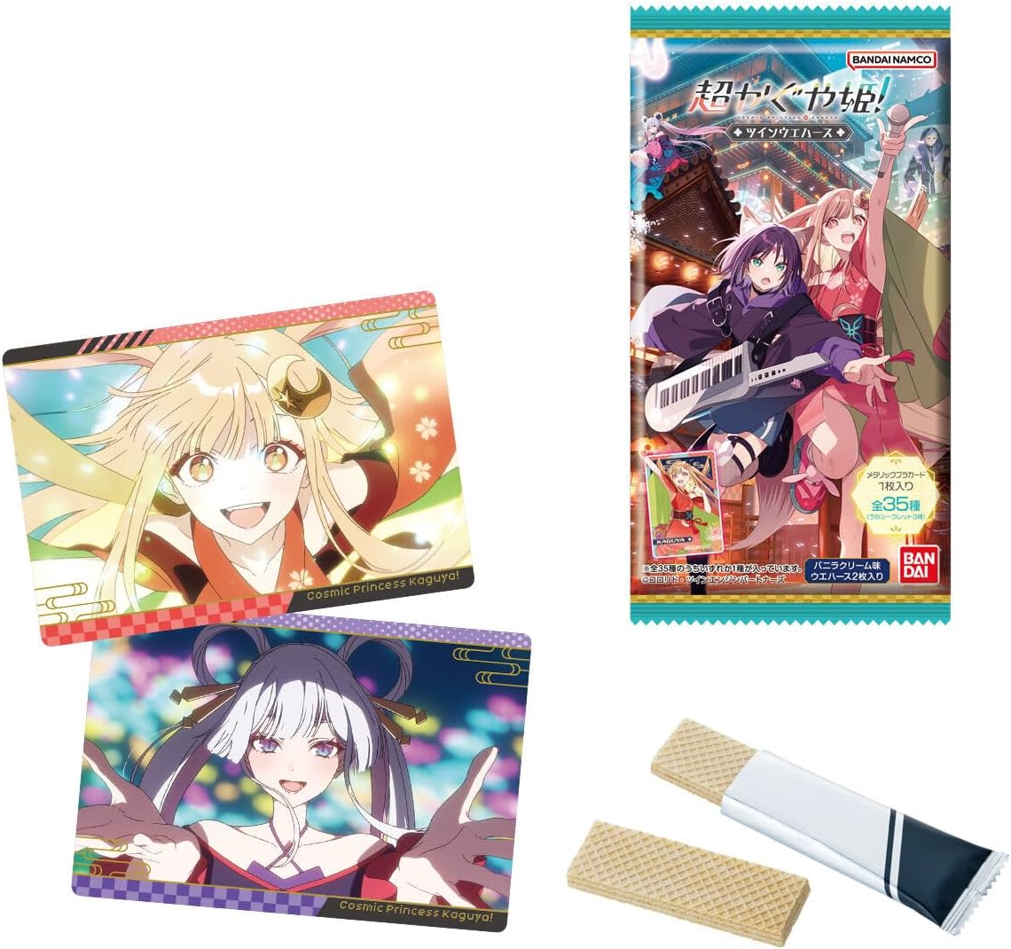 Cosmic Princess Kaguya! Twin Wafers - Card & Wafer Box (20 Packs) - Japanese packaging and collection