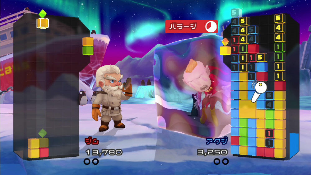 Crystal Crisis - Nintendo Switch official image 6