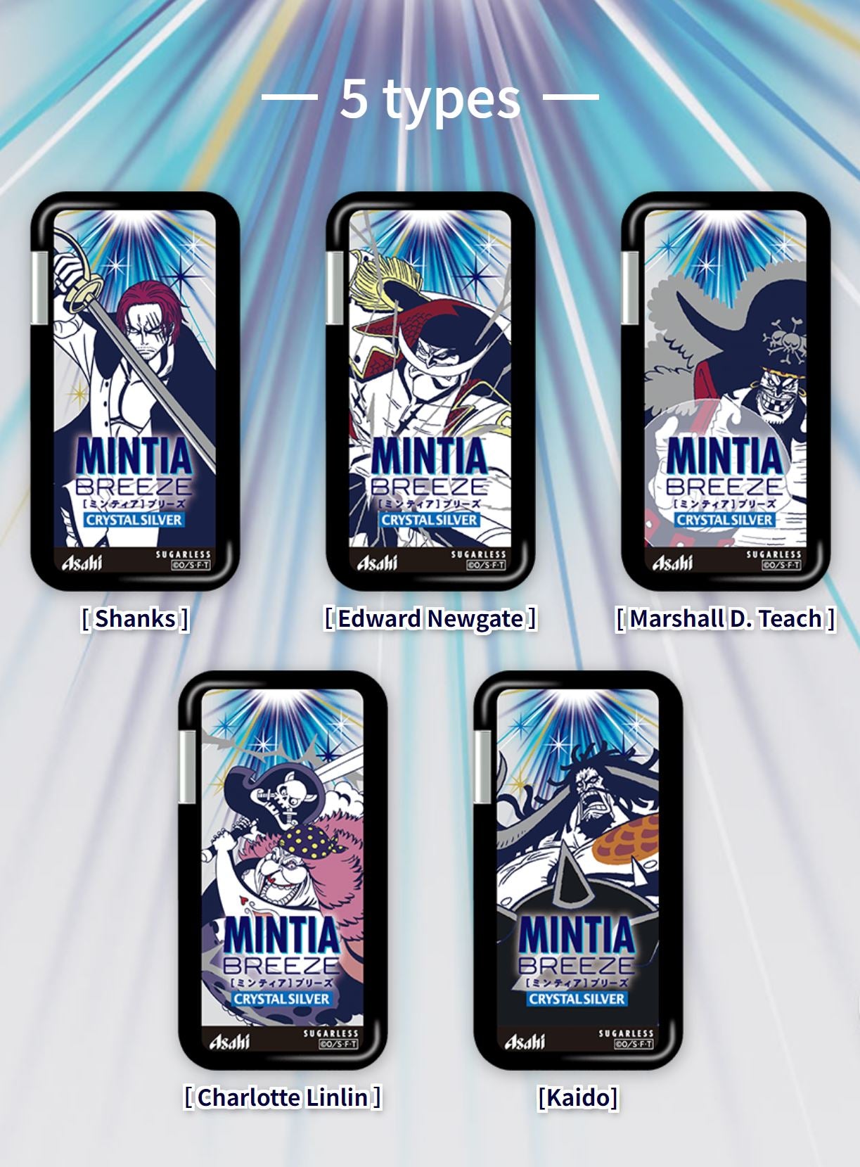 MINTIA BREEZE X ONE PIECE - CRYSTAL SILVER - 1 Pcs