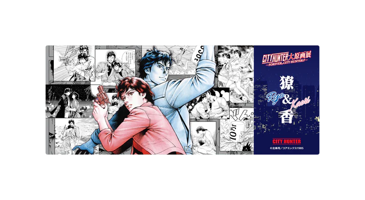 Forever City Hunter Exhibition - Trading Character Clear Cards (7 Types)