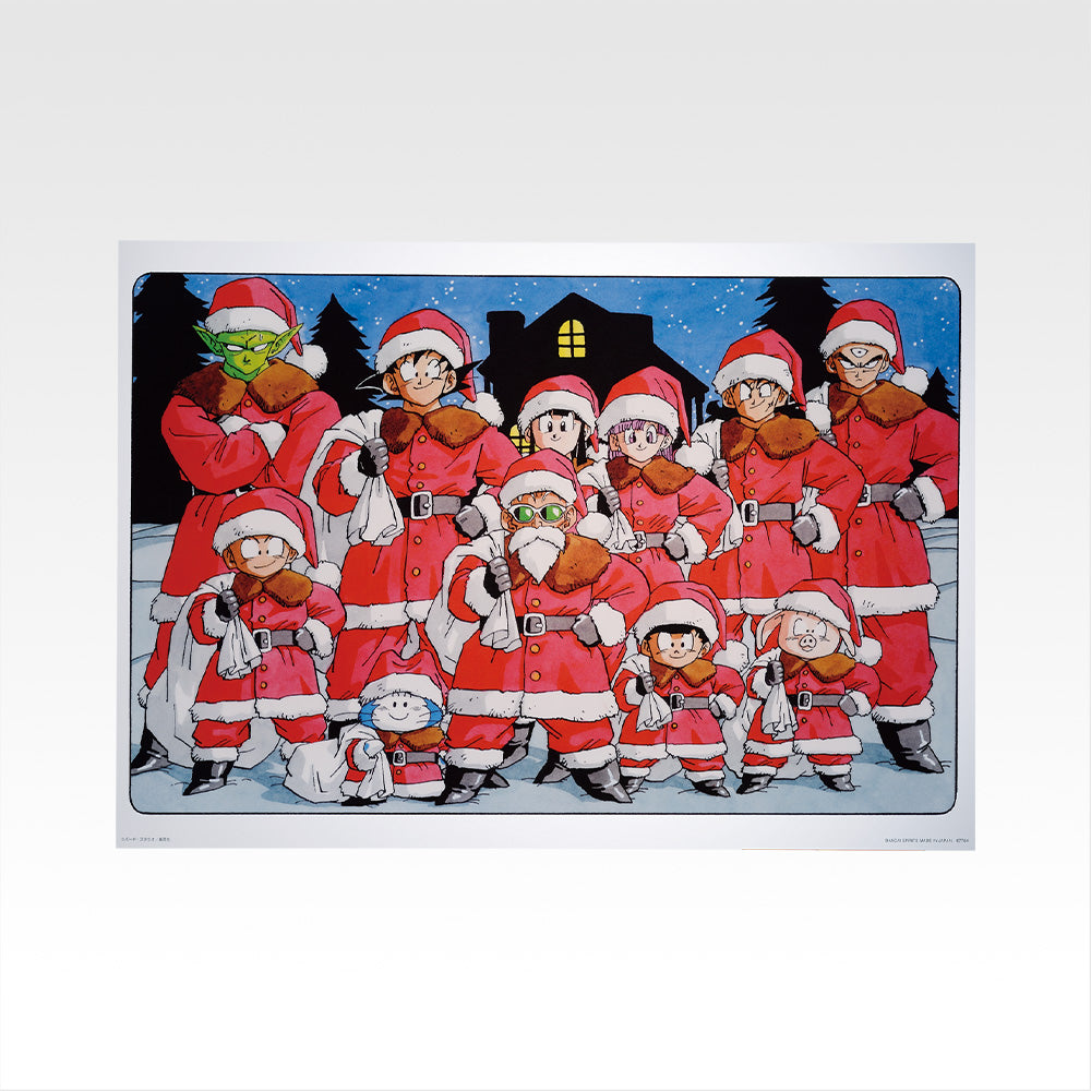 Ichiban Kuji Dragon Ball 40th Part 1 - H Prize Akira Toriyama Color Illustration Clear Poster (13 Types)