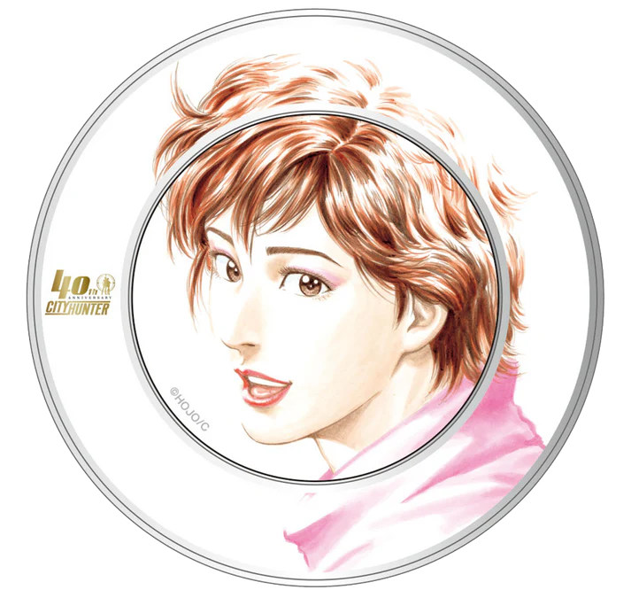 Forever City Hunter Exhibition - Tea Canister (2 Types)