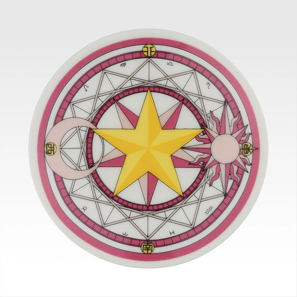 Ichiban Kuji Cardcaptor Sakura Clear Card Arc Charmul Collection - E Prize Tableware Collection Complete Set of 5 Types