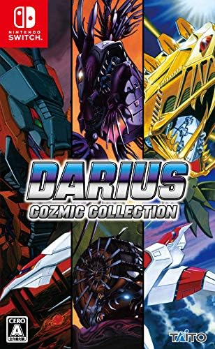 Darius Cozmic Collection - Nintendo Switch - Japanese edition packaging