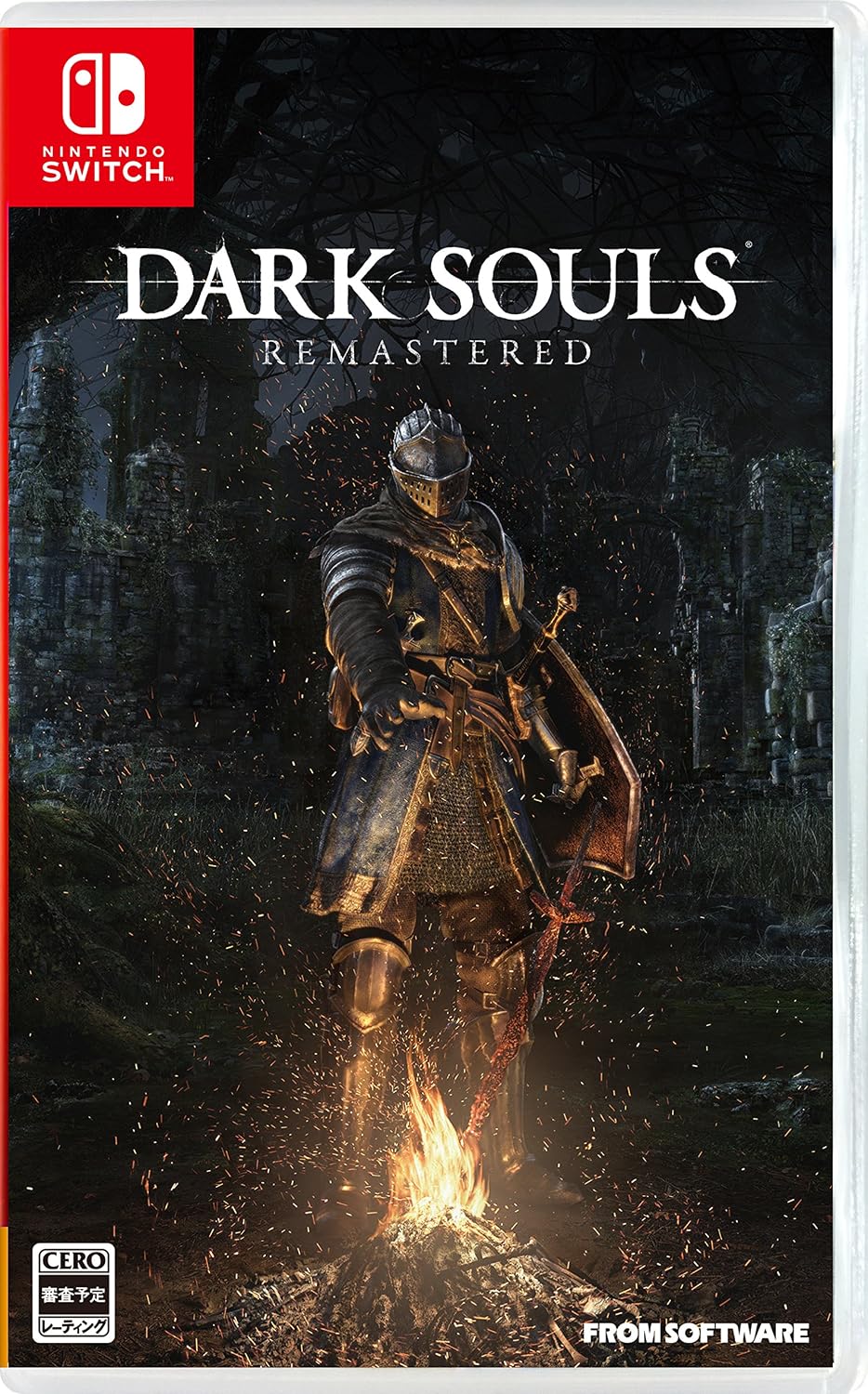 Dark Souls Remastered Japanese edition - product image 1