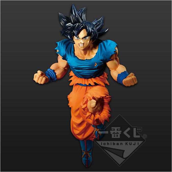 Ichiban Kuji Dragon Ball Super Warrior Battle Retsuden Z - Last One Prize Son Goku Ultra Instinct Sign Figure