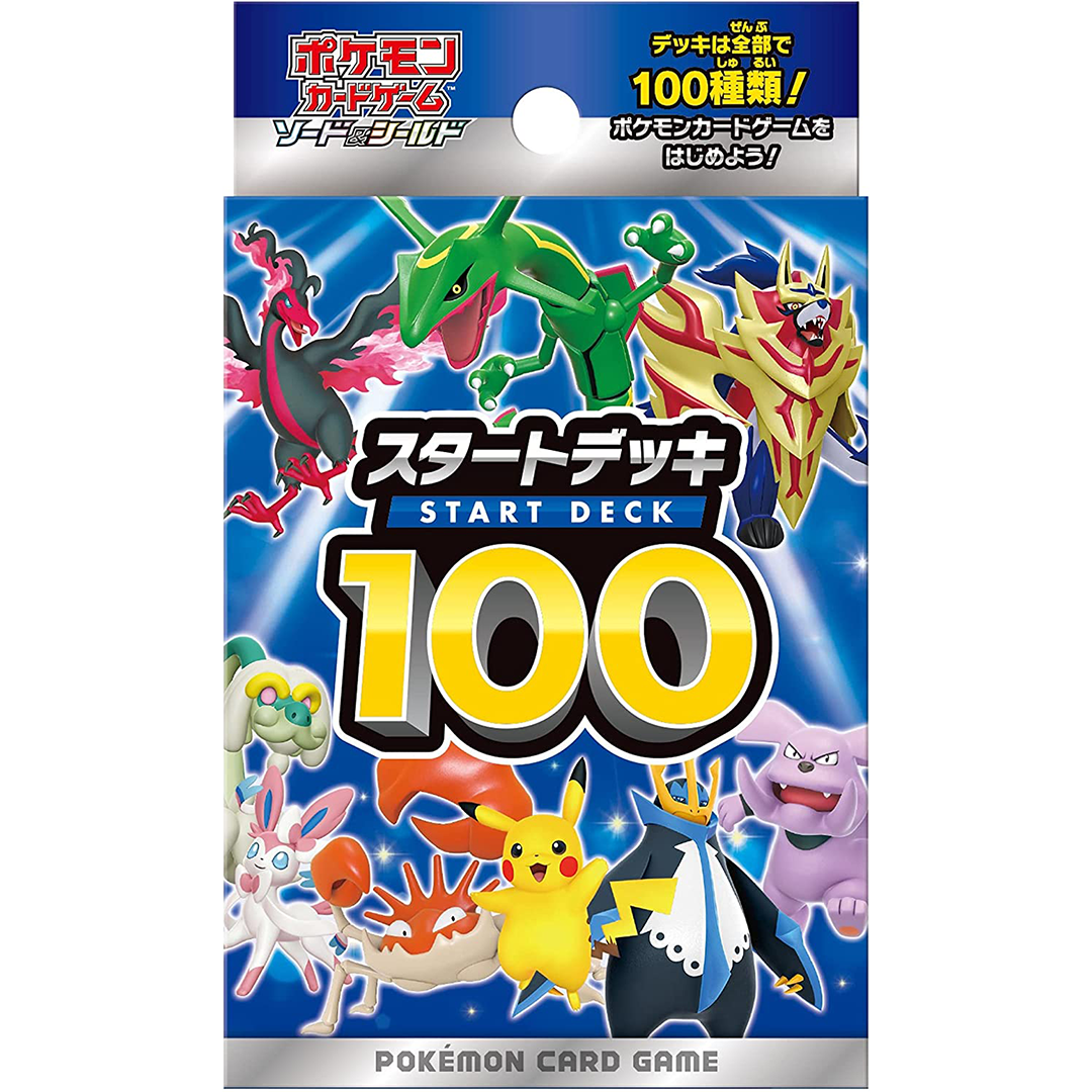 POKEMON CARD GAME SWORD & SHIELD START DECK 100