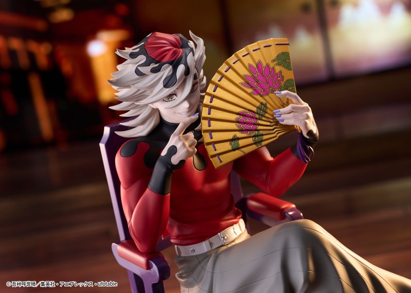 Demon Slayer Claynel Doma non-scale figure - official product photo 10