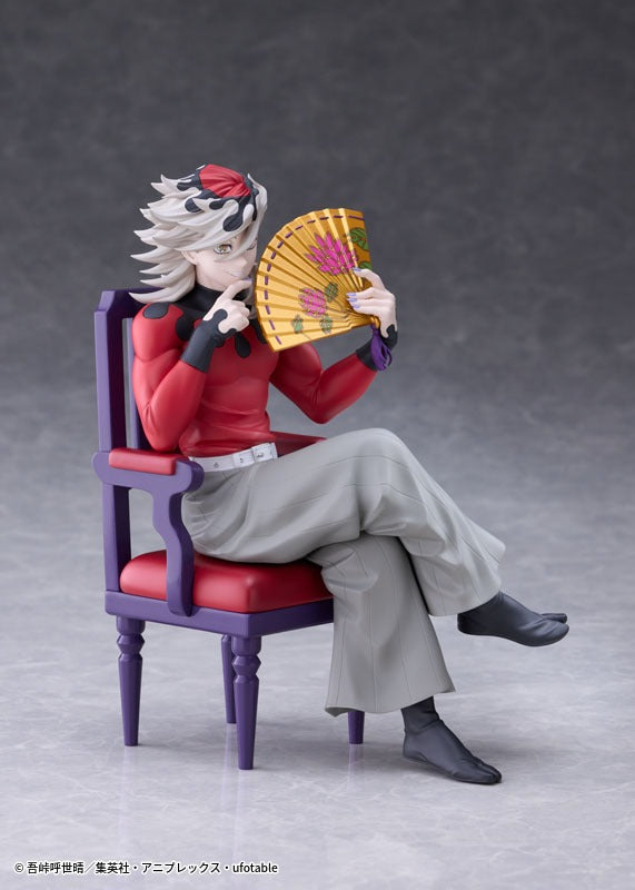 Demon Slayer Claynel Doma non-scale figure - official product photo 11