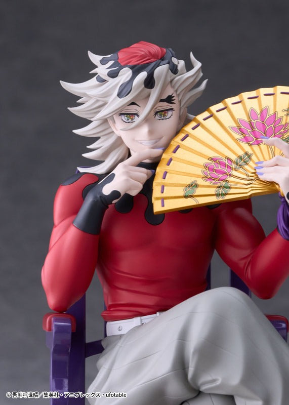 Demon Slayer Claynel Doma non-scale figure - official product photo 12